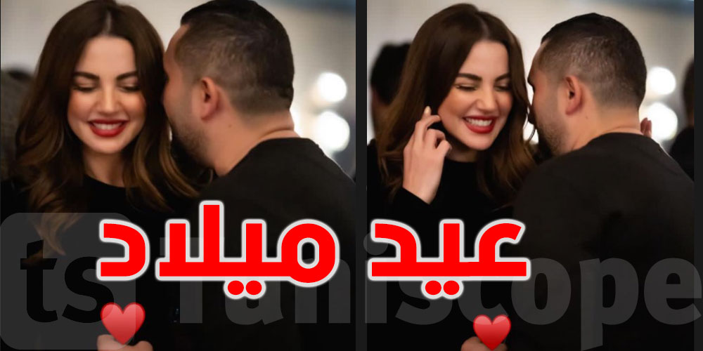 بالصور..درة تنبهر من مفاجأة زوجها في عيد ميلادها