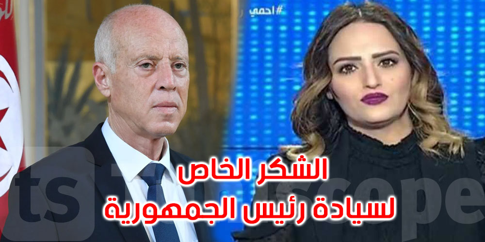 بعد تعرضها لأزمة صحية في المباشر، تدوينة مؤثرة لدرة الضاوي