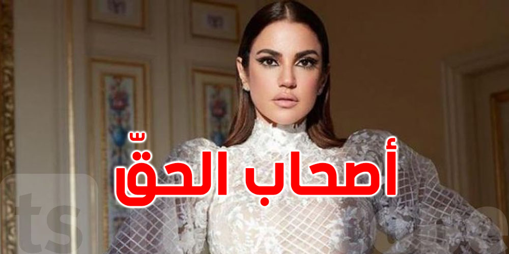 درة زرّوق: الكلمات أصبحت عاجزة عن وصف الوجع
