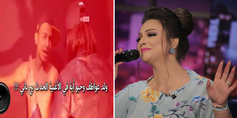 فيديو تيك توك: الفنانة درة الفورتي ترقص على أغنية ولد عواطف