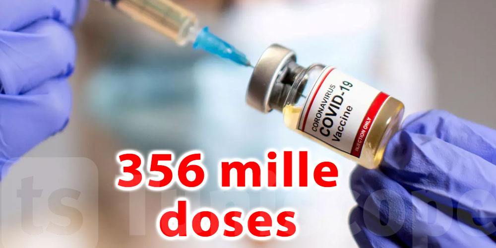 La Tunisie recevra bientôt 356 mille doses de vaccin 