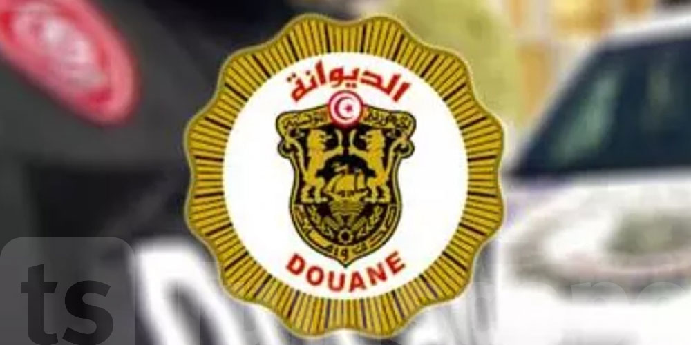 Douane : Saisie record de cigarettes électroniques de contrebande