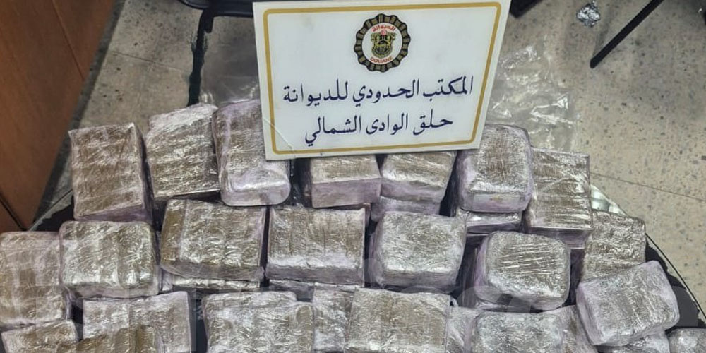 إحباط تهريب أكثر من 36 كغ من ''الزطلة'' في ميناء حلق الوادي