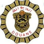 22 avril : Grève des agents de la Douane 