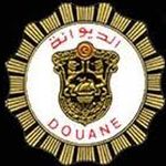 Naissance de l’Union des Syndicats de la Douane