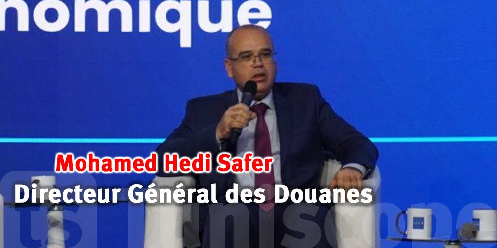 Douanes : La Tunisie Vise 30 % de Numérisation des Procédures d'ici 2026