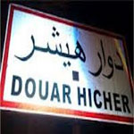 Actes de vandalisme et attaques des locaux d’Ennahdha à Oued-Ellil et Douar Hicher
