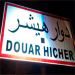 Douar Hicher : Renforts sécuritaires pour contrer les salafistes