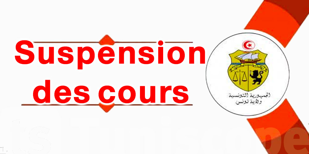Suspension des cours à Tunis en raison de fortes intempéries