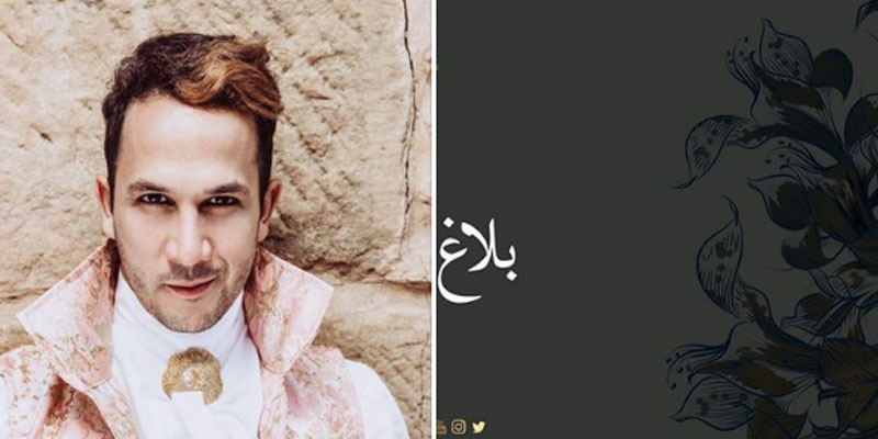 تحديد موعد جديد لعرض حسان الدوس على ركح مهرجان قرطاج