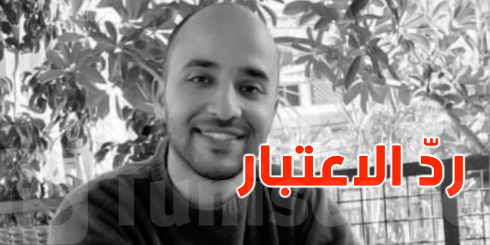 منها تشغيل شقيقه، إجراءات جديدة لفائدة عائلة الطبيب الشهيد بدرالدين العلوي