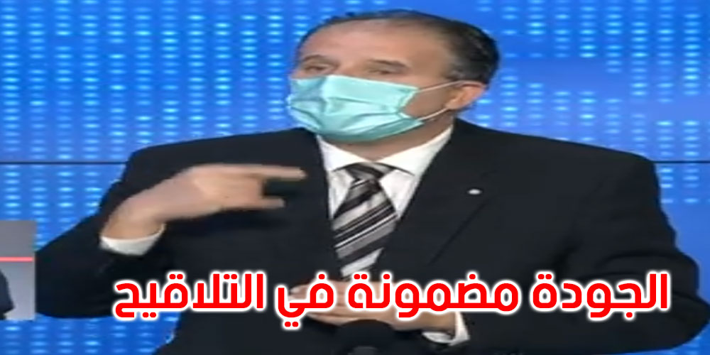بالفيديو: د.أنيس قلوز: نحن في موجة جديدة عالية من فيروس كورونا