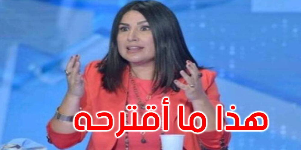 د سمر صمود: أنا مش مع غلق المدارس والمعاهد