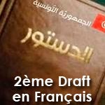 Traduction du 2ème draft de la constitution Tunisienne en français