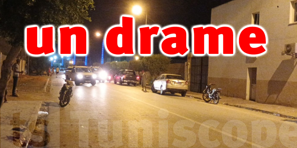 Drame à Mnihla : un jeune poignarde son oncle à mort après une dispute