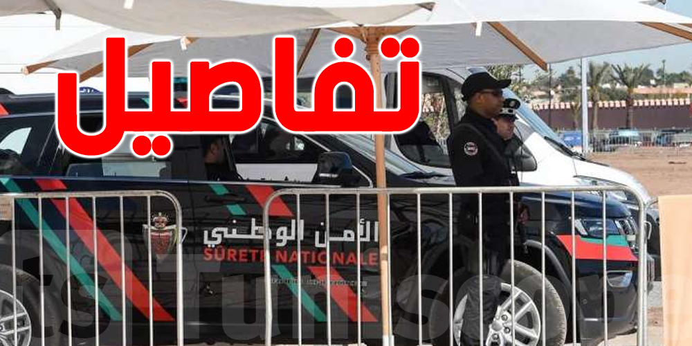 فتح تحقيق بحق سائح فرنسي للاشتباه بقتله طفليْه في المغرب