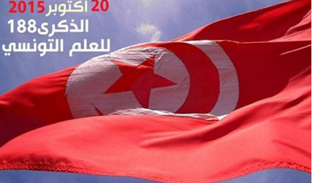 Le 20 octobre 1827, Hussein Bey décide l’exécution du drapeau national