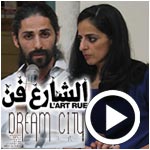 En vidéo : Détails sur la 5ème édition du festival d'Art Contemporain ‘Dream City’ 