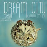 Dream City à partir du 26 septembre à la Médina de Tunis