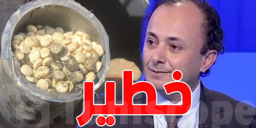 مخدر الجهاديين كان في اتجاهه إلينا :'' تونس مرت بجانب حرب أهلية'' حسب ألاهيذب