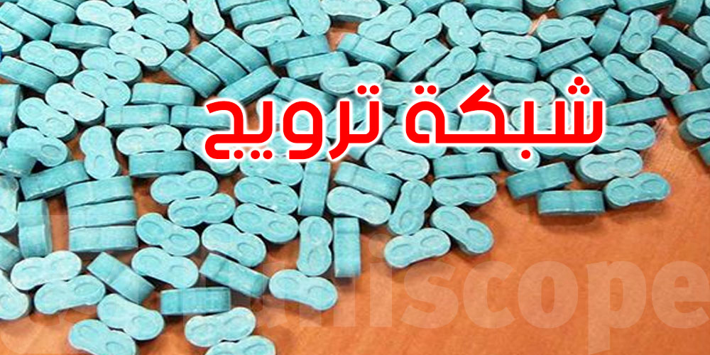 إحباط محاولة إغراق الملاهي بكمية ضخمة من المخدرات ليلة رأس السنة