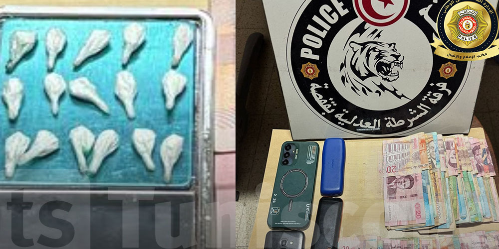 قفصة : القبض على مروّج مخدّرات وحجز 16 لفافة من '' الكوكايين''