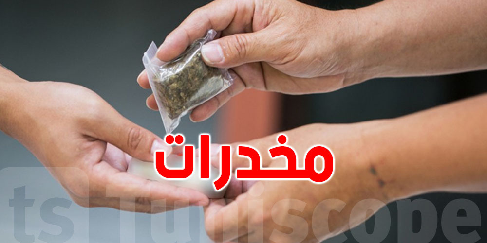 عاجل - المكنين : خيانة زوجية تكشف شبكة  مخدرات و عشيقة متورطة 