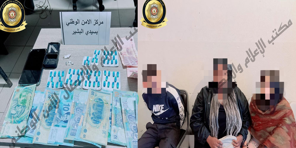 سيدي البشير: ضبط فتاتين وشاب بحوزتهم كمّية من المخدرات في مداهمة منزل