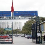 Grève générale à la faculté de Droit et des sciences Politiques de Tunis