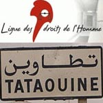 Tataouine : Formation en droits de l’homme 