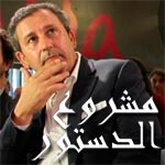 Mahmoud El May : Ni la meilleure, ni la pire... mais une constitution globalement satisfaisante!