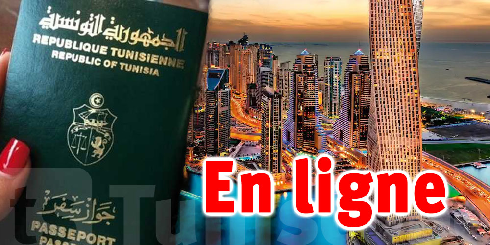 Un visa électronique pour les Tunisiens qui veulent partir à Dubaï  