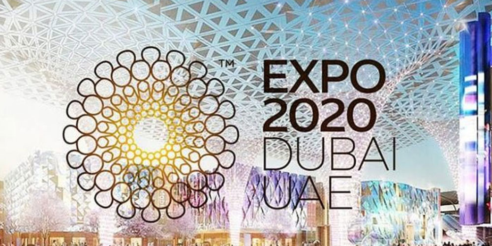Appel à participation : Jounée Tunisie digitale à Expo-2020 Dubai pour les Startups et PME Tunisiennes
