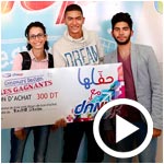 En vidéo : Danup honore trois jeunes dans son concours Design Pack