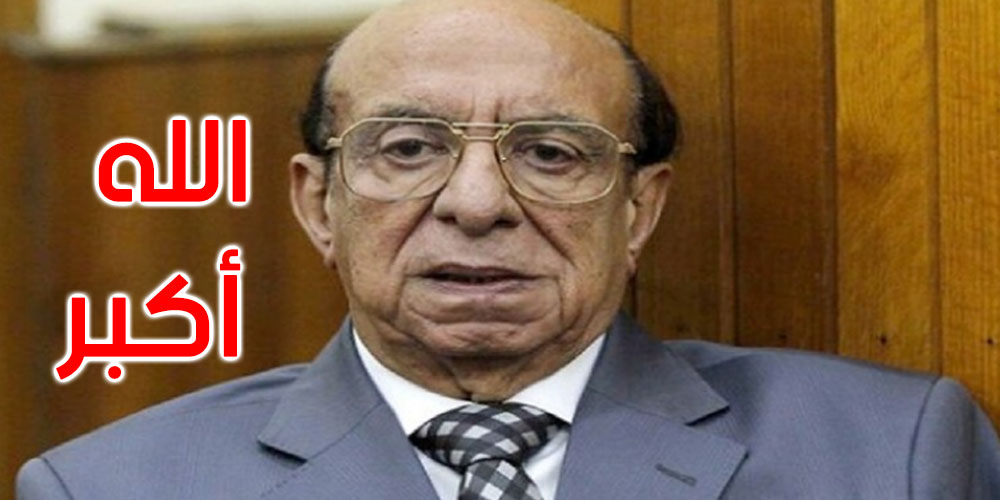 وفاة المخرج المصري جلال الشرقاوي عن عمر يناهز 88 عاما