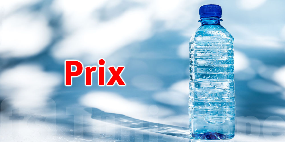 L'eau minérale embouteillée à prix réduit pour le Ramadan