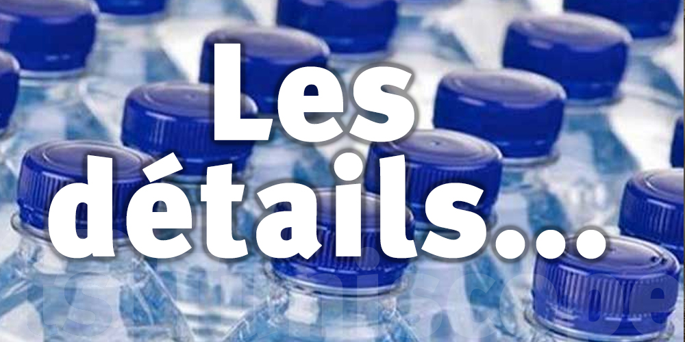 Saisie de plus de 20 mille bouteilles d’eau minérale