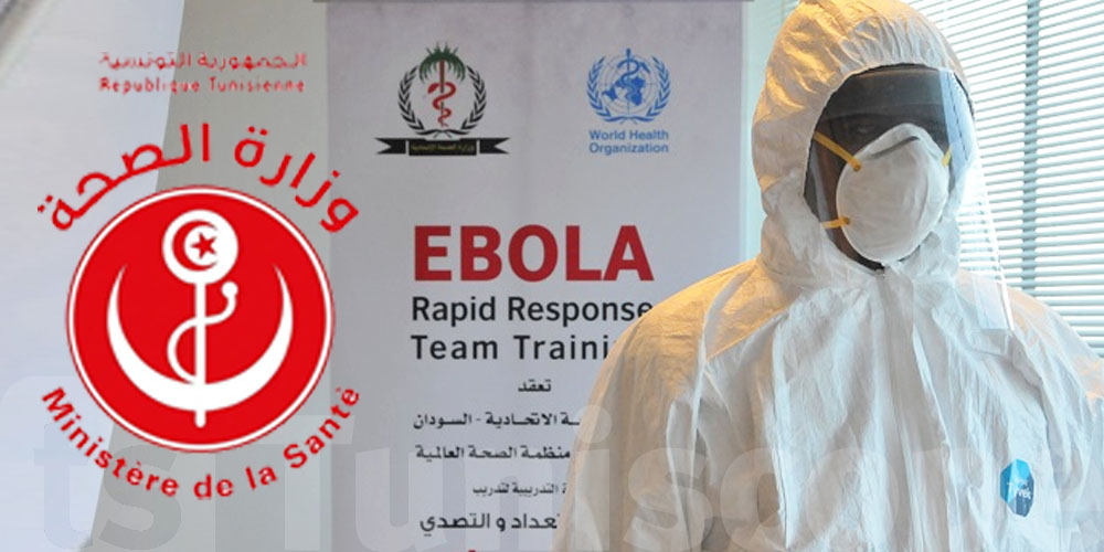بلاغ مهم من وزارة الصحة في تونس بخصوص فيروس الإيبولا