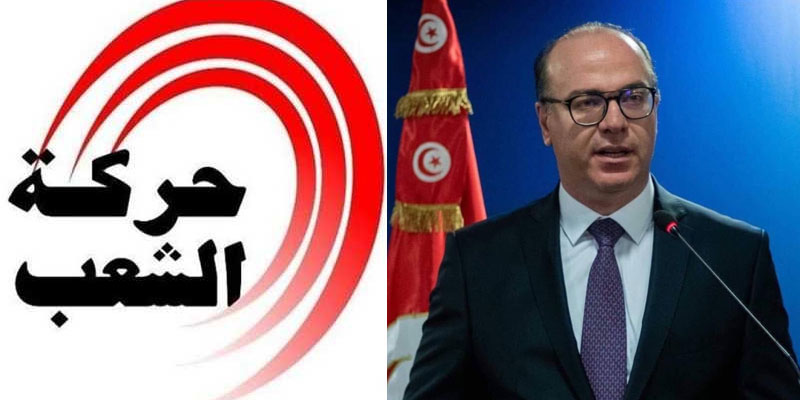 Echaâb décide d’accorder sa confiance au gouvernement Fakhfakh