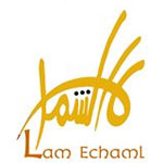 ‘’Lam Echaml’’ appelle à se mobiliser dans une lutte sans merci contre le terrorisme