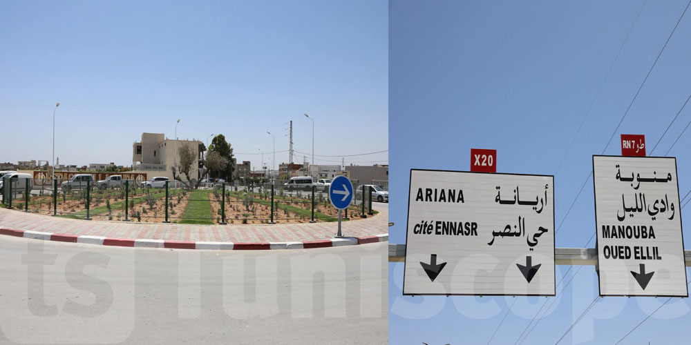 فتح جزء من الطريق الحزامية ‘اكس 20’ أمام حركة الجولان