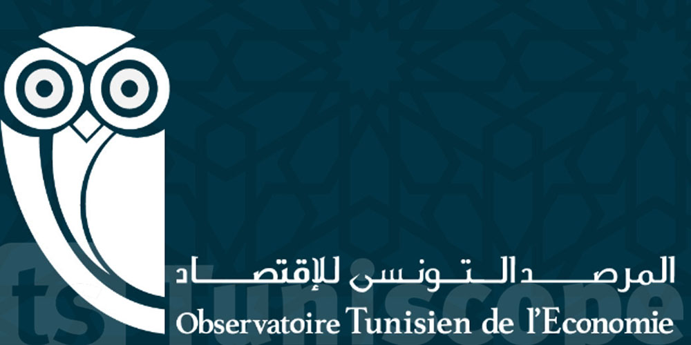 تضمن أرباحًا للشركات الأجنبية ...المرصد التونسي للاقتصاد يحذر و يوضح 