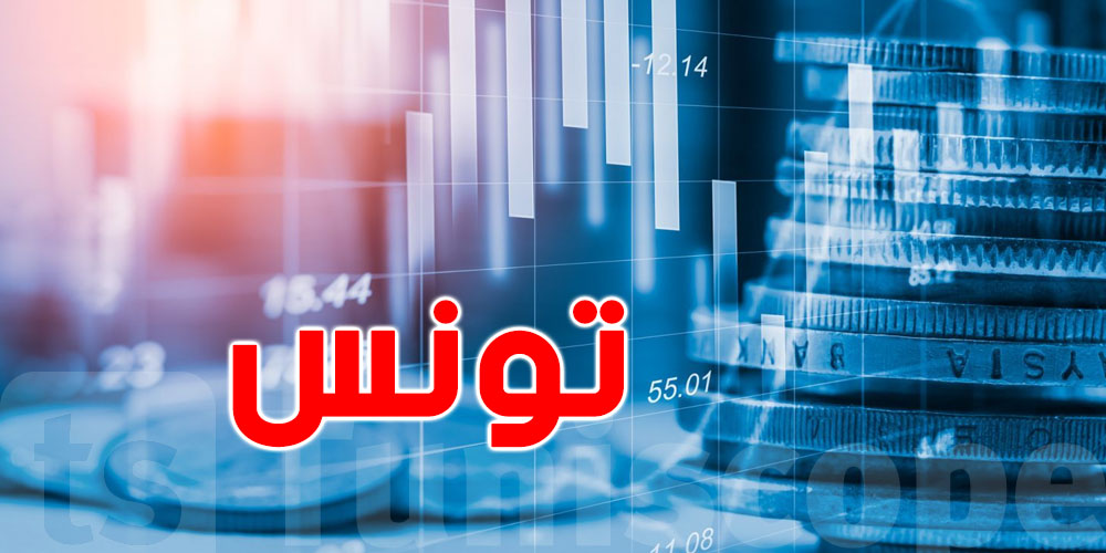 تونس: تراجع الواردات الغذائية