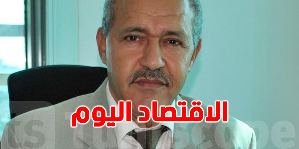 تونس تعيش ركود تضخمي