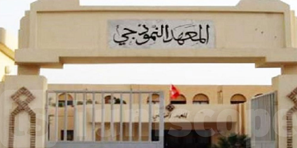 الترفيع في طاقة استيعاب الإعداديات النموذجية للمتحصلين على معدل يساوي أو يفوق 15