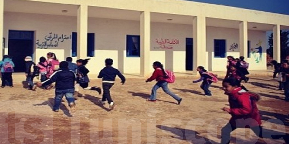 75 تلميذا من القاطنين في سفح جبل الشعانبي دون أدوات في المدرسة المعتمدية تتدخل   