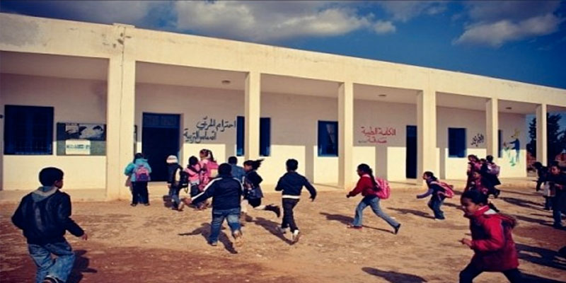 Vers la réduction du nombre des écoles primaires en Tunisie 