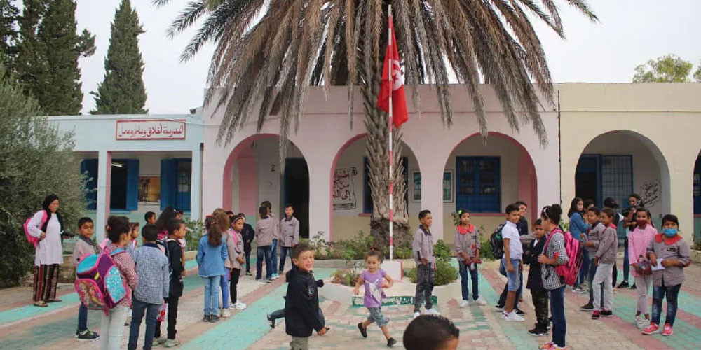 Inscription à Distance des Élèves de l'École Primaire en Tunisie pour l'Année 2023/2024