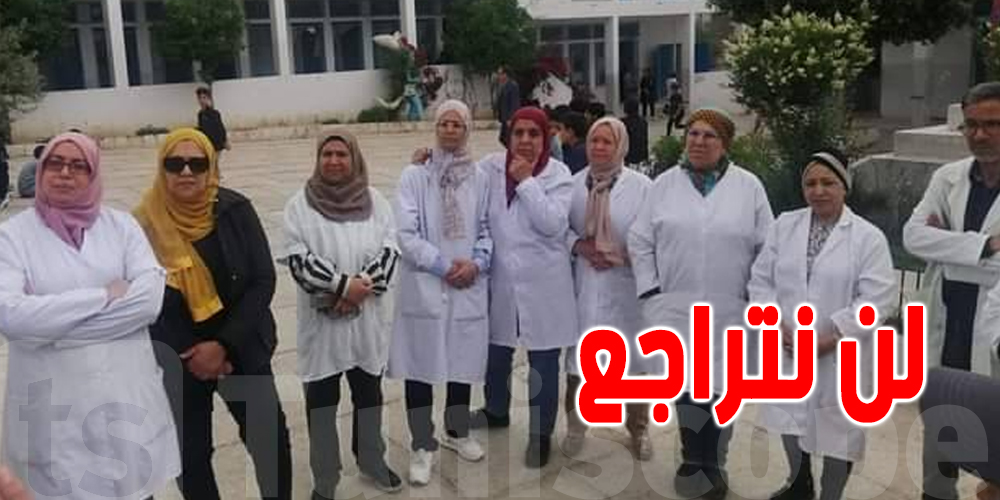 جامعة التعليم الأساسي : ''لن نتراجع عن قرار حجب الأعداد''