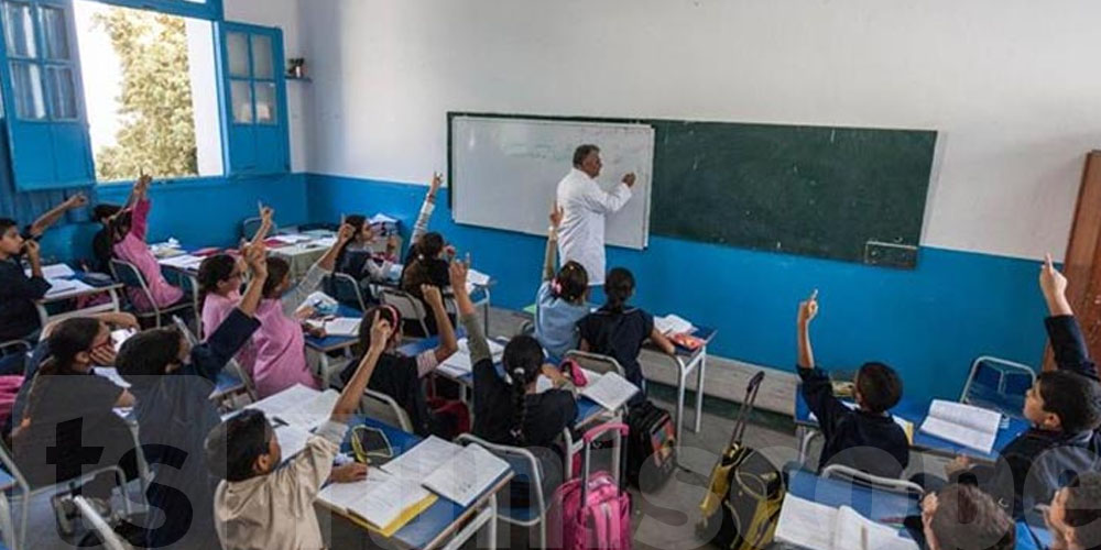 يهم الاولياء ...شوفوا شنوا الجديد كان عندك ولدك يقرى في المرحلة الابتدائية 